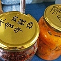 【台南美食】享糊牛肉麵-這不是牛肉塊！而是牛排，跟臉一樣巨大的牛排牛肉麵，樹谷生活科學館、南科附近必吃美食