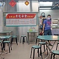 【台北美食】香龍美食-50元就能吃到超大份量的美味炒飯