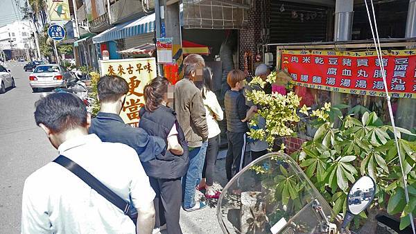 【雲林美食】二崙肉圓-1顆只要25元的超人氣排隊肉圓店,四代傳承的老字號美食 【雲林美食】二崙肉圓-1顆只要25元的超人氣排隊肉圓店,四代傳承的老字號美食