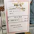【板橋美食】小林麻辣火鍋-CP值爆表！不分時段麻辣火鍋吃到飽只要420元，不收服務費