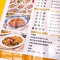 【台北美食】郭家炒牛肉-超過80年老字號！台北最好吃的炒牛肉店家之一