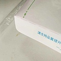 【新店美食】可愛村便當-還沒有開店就大排長龍的爆人氣便當店