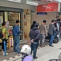 【新店美食】可愛村便當-還沒有開店就大排長龍的爆人氣便當店