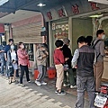 【新店美食】可愛村便當-還沒有開店就大排長龍的爆人氣便當店