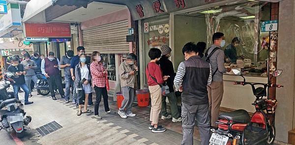 【新店美食】可愛村便當-還沒有開店就大排長龍的爆人氣便當店