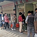 【新店美食】可愛村便當-還沒有開店就大排長龍的爆人氣便當店