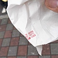【新店美食】秀朗橋頭赤肉胡椒餅-1顆只要30元ＣＰ值爆表的胡椒餅