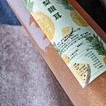 【宅配美食】塩水舖-最純粹的木耳飲品，清爽解膩無負擔，濃郁香甜的滋味