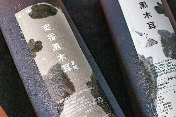 【宅配美食】塩水舖-最純粹的木耳飲品，清爽解膩無負擔，濃郁香甜的滋味