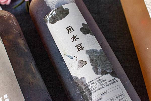 【宅配美食】塩水舖-最純粹的木耳飲品，清爽解膩無負擔，濃郁香甜的滋味