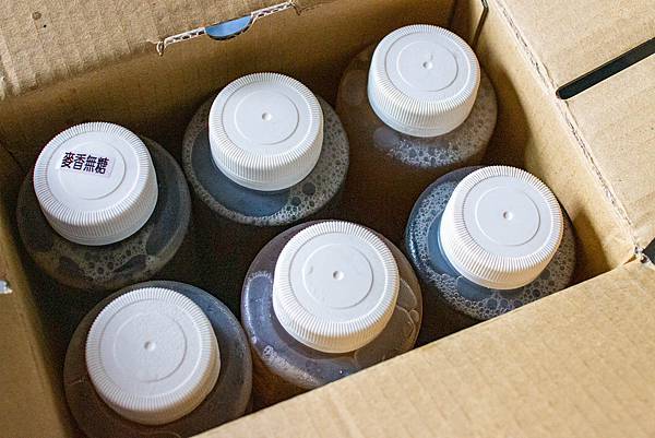 【宅配美食】塩水舖-最純粹的木耳飲品，清爽解膩無負擔，濃郁香甜的滋味