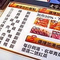 【台北美食】名門燒臘-40年老字號美味的燒臘便當店
