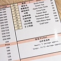 【台北美食】公館活蝦-新鮮活跳跳的美味活蝦餐廳，環境舒適又好吃