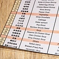 【台北美食】公館活蝦-新鮮活跳跳的美味活蝦餐廳，環境舒適又好吃