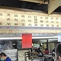 【台北美食】矮仔財滷肉飯-無時無刻都至少要排40分鐘以上的爆誇張魯肉飯名店