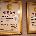 【台北眼鏡推薦】得恩堂眼鏡-專業驗光師，讓你配到最適合最舒適的眼鏡專家