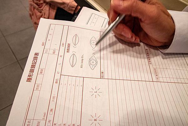 【台北眼鏡推薦】得恩堂眼鏡-專業驗光師，讓你配到最適合最舒適的眼鏡專家