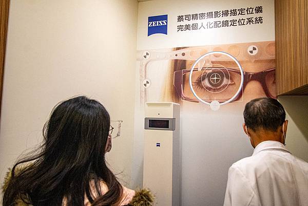 【台北眼鏡推薦】得恩堂眼鏡-專業驗光師，讓你配到最適合最舒適的眼鏡專家