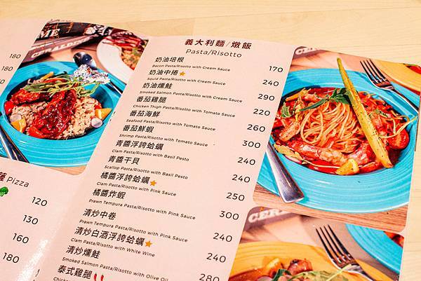 【蘆洲美食】樹屋咖啡Tree House cafe-環境舒適又高貴,價格卻不貴的悠閒餐廳 【蘆洲美食】樹屋咖啡Tree House cafe-環境舒適又高貴,價格卻不貴的悠閒餐廳