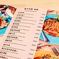 【蘆洲美食】樹屋咖啡Tree House cafe-環境舒適又高貴，價格卻不貴的悠閒餐廳