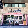 【蘆洲美食】樹屋咖啡Tree House cafe-環境舒適又高貴，價格卻不貴的悠閒餐廳