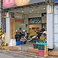 【台北美食】明弘無刺虱目魚專賣店-CP值爆高！比別家便宜２０元以上的虱目魚店