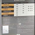 【台北景點】國立臺灣科學教育館-100元門票玩到翻，不用怕下雨或刮風的室內親子景點