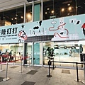 【台北景點】國立臺灣科學教育館-100元門票玩到翻，不用怕下雨或刮風的室內親子景點