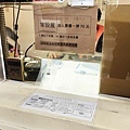 【台北景點】國立臺灣科學教育館-100元門票玩到翻，不用怕下雨或刮風的室內親子景點