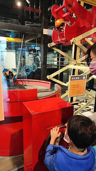 【台北景點】國立臺灣科學教育館-100元門票玩到翻，不用怕下雨或刮風的室內親子景點