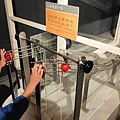 【台北景點】國立臺灣科學教育館-100元門票玩到翻，不用怕下雨或刮風的室內親子景點