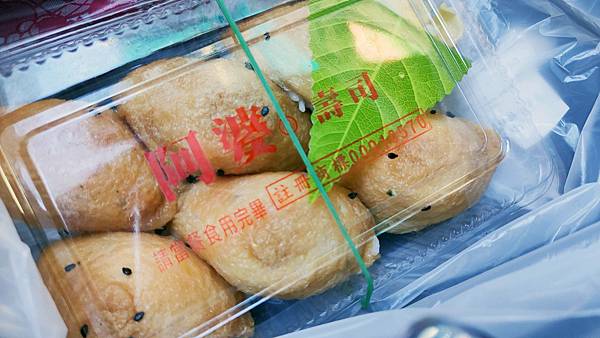 【鶯歌美食】阿婆壽司-評價破萬則！超過４０年老字號的爆人氣排隊美食