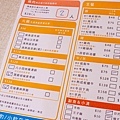 【新莊美食】饞饞燒肉-只要98元起就能吃到美味的火鍋，加29元變火烤二吃