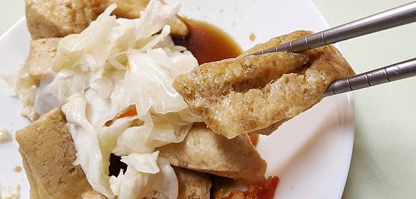 【台北美食】三拾堂紅燒臭豆腐-網路評價4.6顆星!爆推的饒河夜市美食小吃 【台北美食】三拾堂紅燒臭豆腐-網路評價4.6顆星!爆推的饒河夜市美食小吃