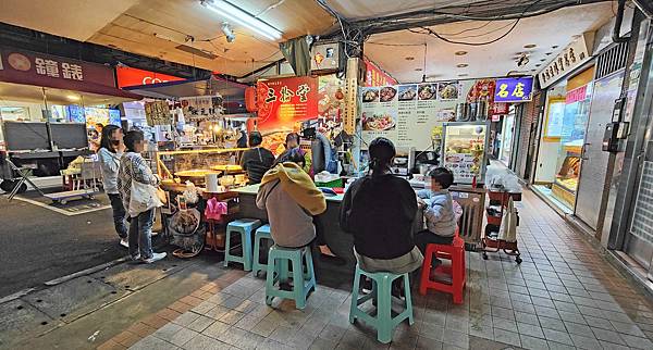 【台北美食】三拾堂紅燒臭豆腐-網路評價4.6顆星!爆推的饒河夜市美食小吃 【台北美食】三拾堂紅燒臭豆腐-網路評價4.6顆星!爆推的饒河夜市美食小吃