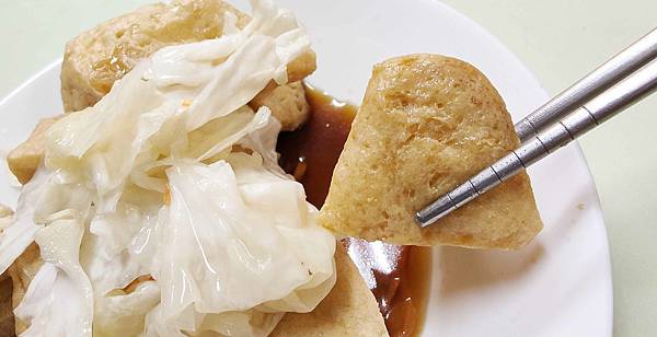 【台北美食】三拾堂紅燒臭豆腐-網路評價4.6顆星!爆推的饒河夜市美食小吃