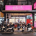 【板橋美食】酷吉火鍋吃到飽-不分平假日時段火鍋吃到飽只要330元，不收服務費，CP值爆高的火鍋吃到飽店