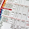 【宅配美食】曾家莊食品廠蘿蔔糕專賣店-傳承三代！超過６０年的老字號！過年必定大爆單的蘿蔔糕美食