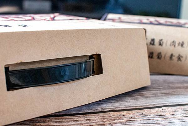 【宅配美食】曾家莊食品廠蘿蔔糕專賣店-傳承三代！超過６０年的老字號！過年必定大爆單的蘿蔔糕美食