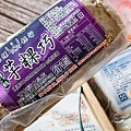 【宅配美食】曾家莊食品廠蘿蔔糕專賣店-傳承三代！超過６０年的老字號！過年必定大爆單的蘿蔔糕美食