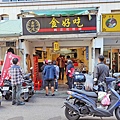 IMG20211215112744.jpg