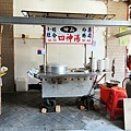 【台北美食】坤山四神湯-吃完會讚不絕口的路邊攤美食