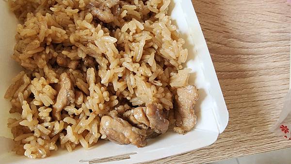【板橋美食】葉家彌月油飯-吃過的人都讚不絕口的美味油飯 【板橋美食】葉家彌月油飯-吃過的人都讚不絕口的美味油飯
