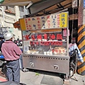 【板橋美食】葉家彌月油飯-吃過的人都讚不絕口的美味油飯