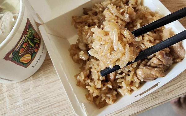 【板橋美食】葉家彌月油飯-吃過的人都讚不絕口的美味油飯 【板橋美食】葉家彌月油飯-吃過的人都讚不絕口的美味油飯