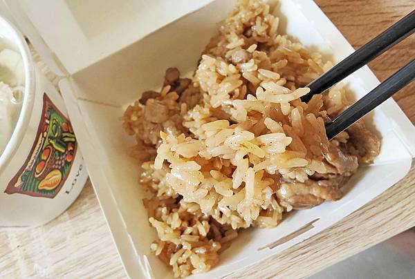 【板橋美食】葉家彌月油飯-吃過的人都讚不絕口的美味油飯 【板橋美食】葉家彌月油飯-吃過的人都讚不絕口的美味油飯