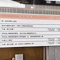 【台北室內親子景點】粉紅豬小妹玩樂日互動特展台北站-2022農曆春節過年出遊必玩的室內景點、親子展覽旅遊景點