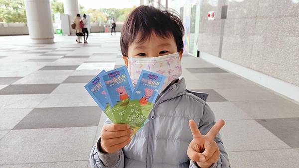 【台北室內親子景點】粉紅豬小妹玩樂日互動特展台北站-2022農曆春節過年出遊必玩的室內景點、親子展覽旅遊景點