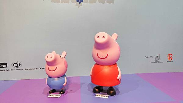 【台北室內親子景點】粉紅豬小妹玩樂日互動特展台北站-2022農曆春節過年出遊必玩的室內景點、親子展覽旅遊景點