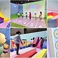 【台北室內親子景點】粉紅豬小妹玩樂日互動特展台北站-2022農曆春節過年出遊必玩的室內景點、親子展覽旅遊景點